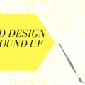 2D Design Lesson Round Up