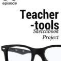 Teacher Tools: Sketchbook Project